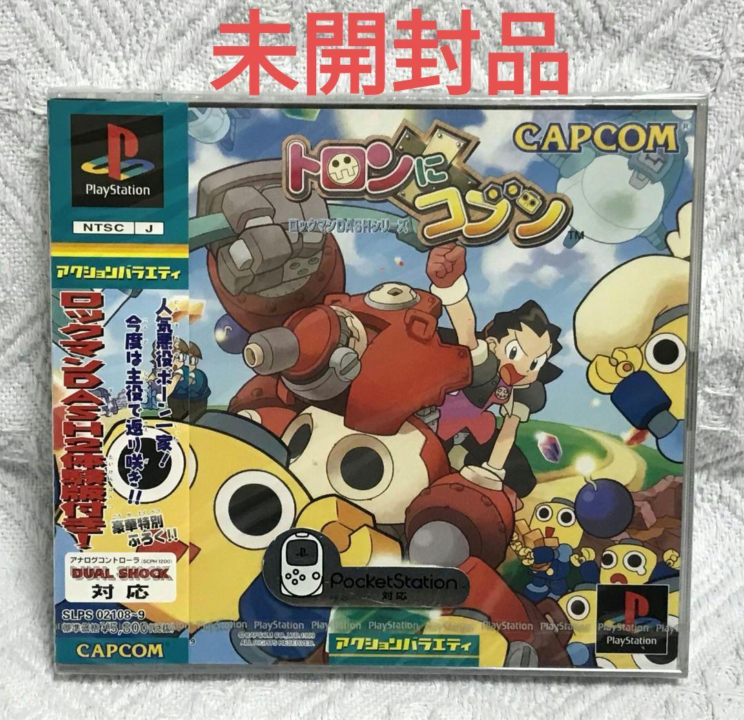 最 安値本・音楽・ゲーム - PSソフト トロンにコブン（新品未開封