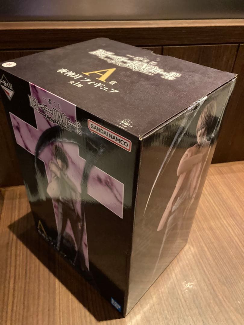 一番くじ デスノート　DEATH NOTE A賞 ラストワン賞 2点セット