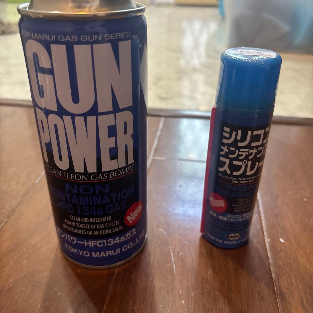 東京マルイ　USP 18禁 ガスブローバック