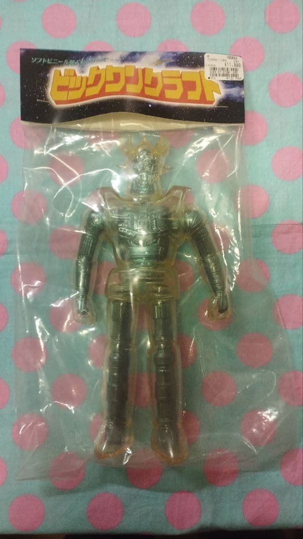 メカニックマジンガーZ ビックワンクラフト あべ♨︎とおる ソフビ 永井豪 新品 メカニックマジンガーZ ビックワンクラフト あべ♨︎とおる ソフビ