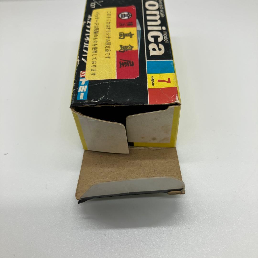 黒箱日本製トミカ高島屋ふそうパネルバン