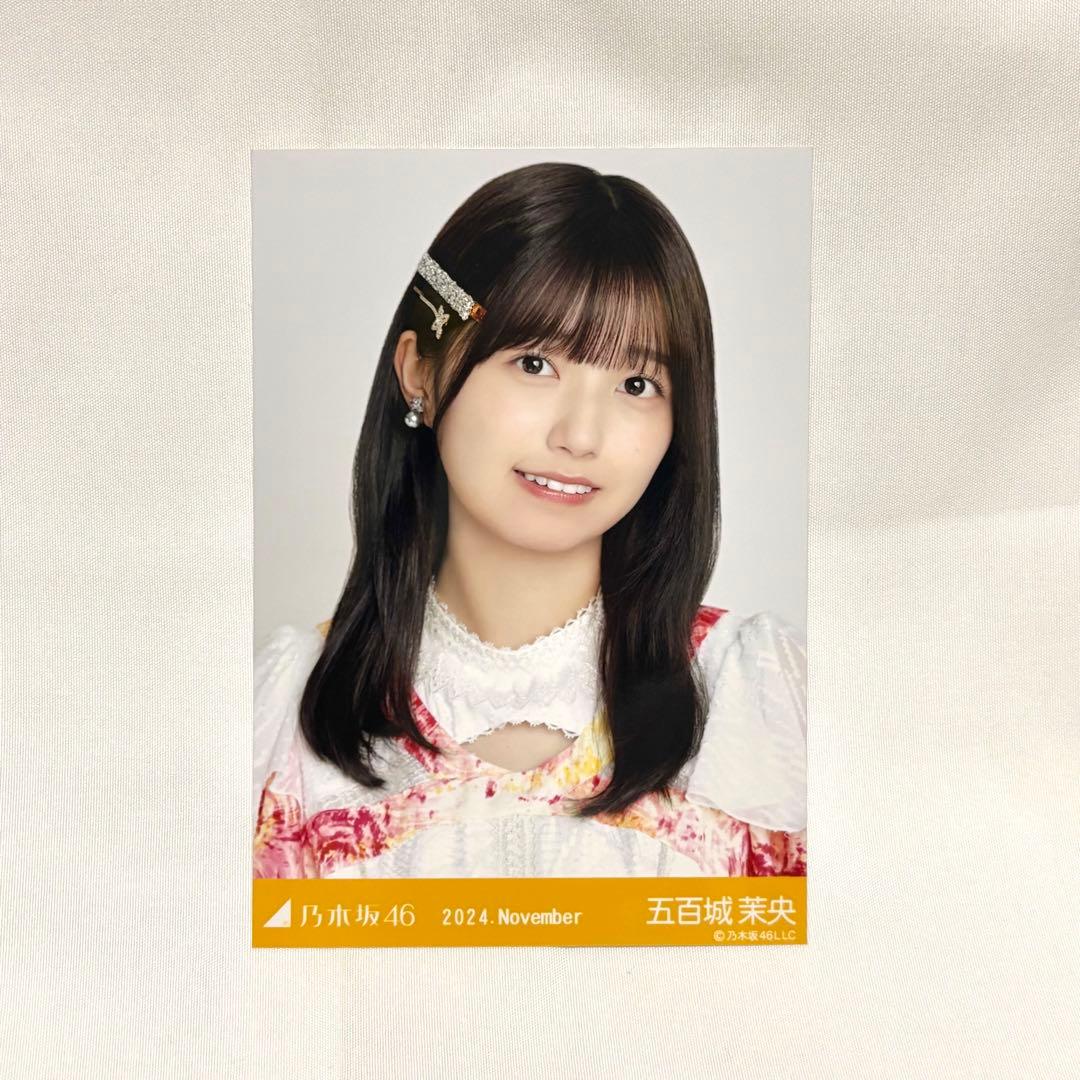 乃木坂46 五百城茉央 生写真 ジャガード 直筆 ヨリ