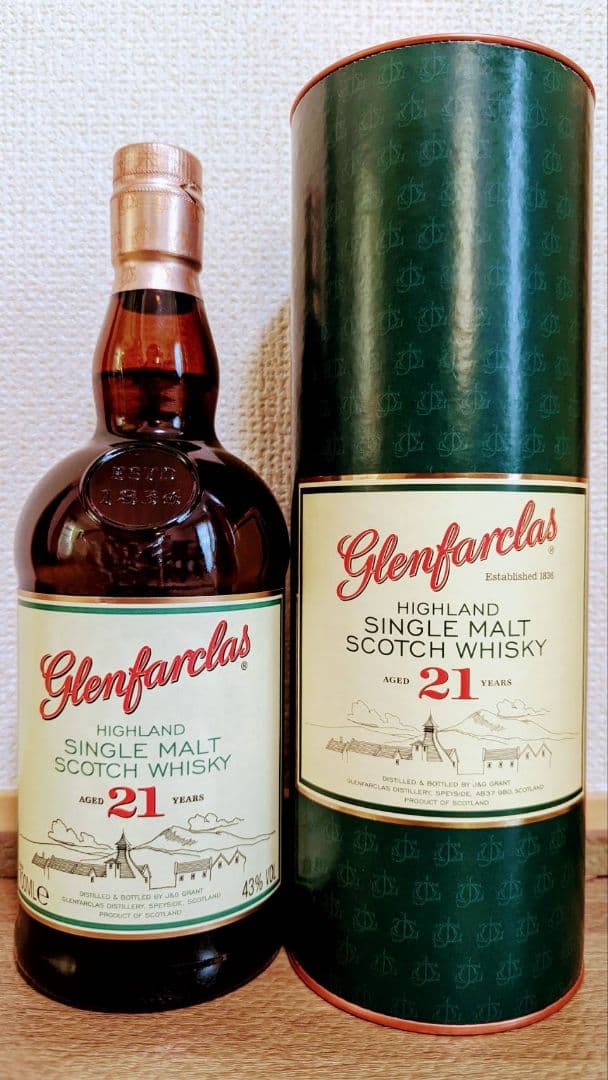 山崎 シングルモルトウイスキー 700ml シングルモルトウイスキーの山崎