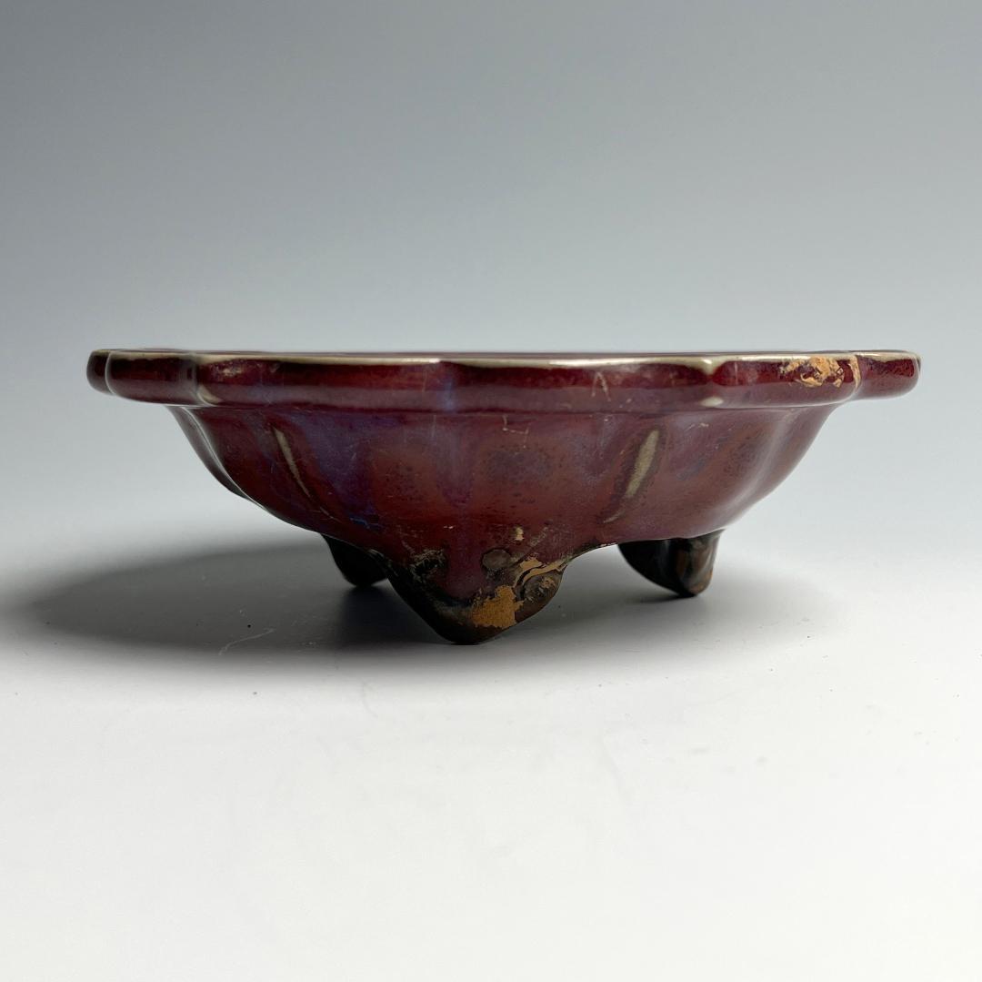 鈞窯 玫瑰紫釉陵花鼓釘三足洗 款 唐物 中国古玩 中国