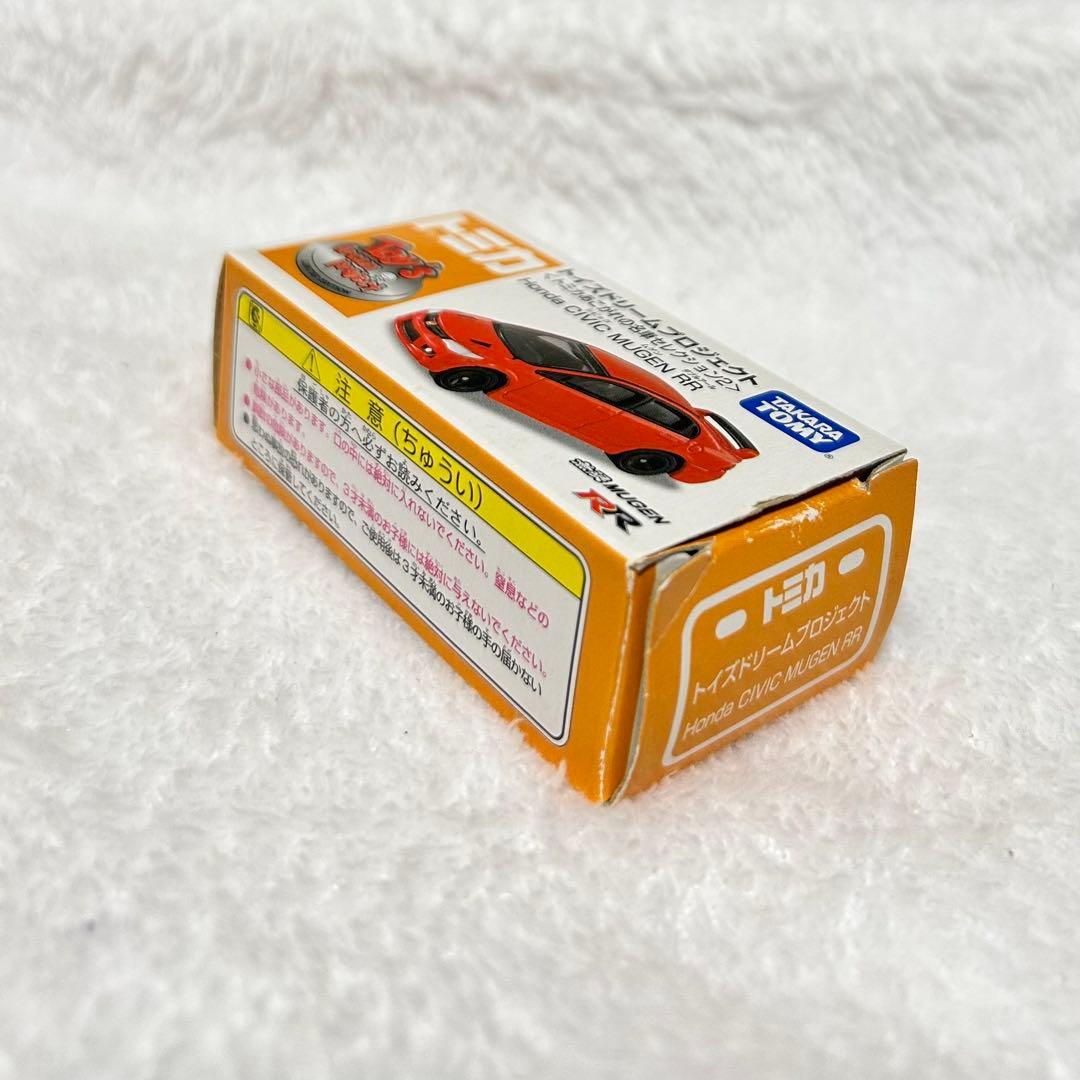 トミカ トイズドリームプロジェクト ホンダ シビック 無限 civic 美品
