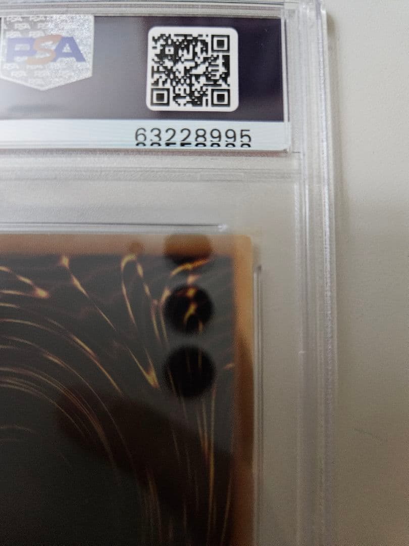 宝玉獣 サファイア・ペガサス　レリーフ　FOTB-JP007