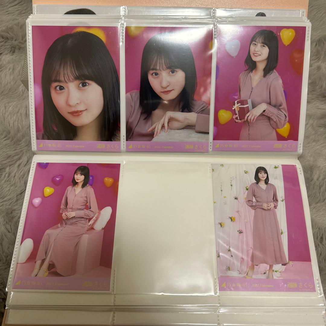乃木坂46 遠藤さくら 生写真 セット