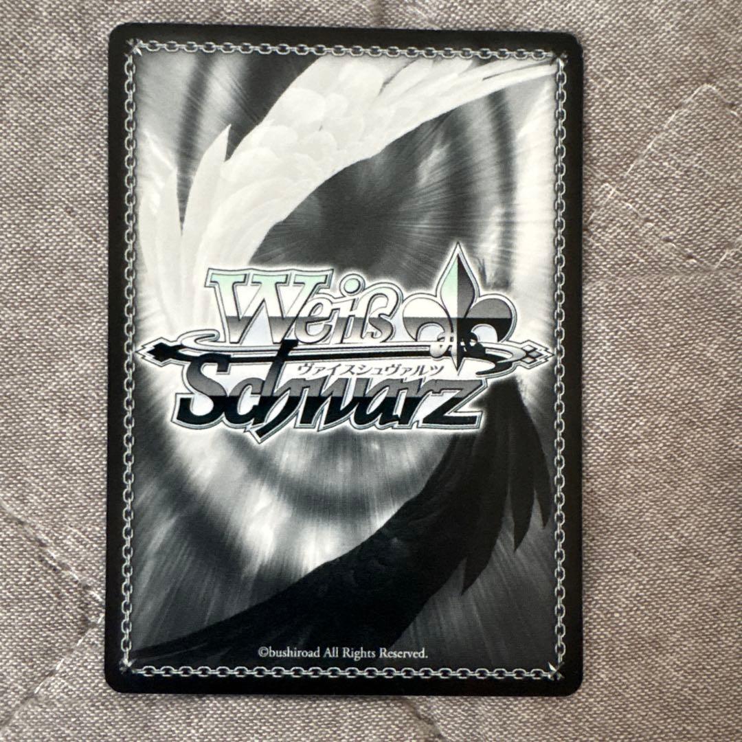 SAO ソードアートオンライン オーディナルスケール ユナ SP サイン