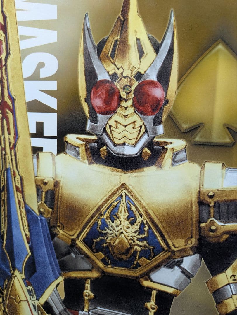 RAH 仮面ライダーブレイド キングフォーム メディコム・トイ RAH DX 仮面ライダーブレイド キングフォーム