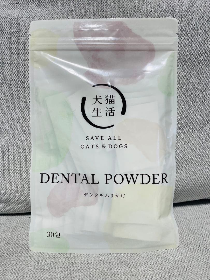 新品未開封 デンタルふりかけ犬猫生活 - メルカリ