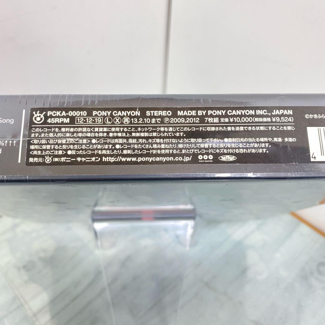 未開封　けいおん　K-ON! 7inch Vinyl \"Donuts\" BOX