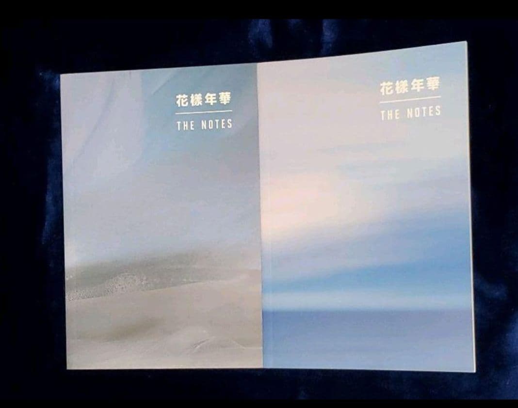 bts 花様年華 the notes 1・2 日本語版特典ノート付きセット BTS 花様