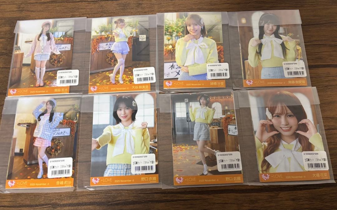 Ado CDJ 血も涙も拭うぞ！フェイスタオル