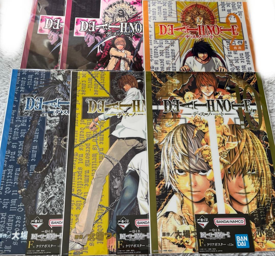 一番くじ デスノート DEATH NOTE F賞 クリアポスター 6枚セット - メルカリ