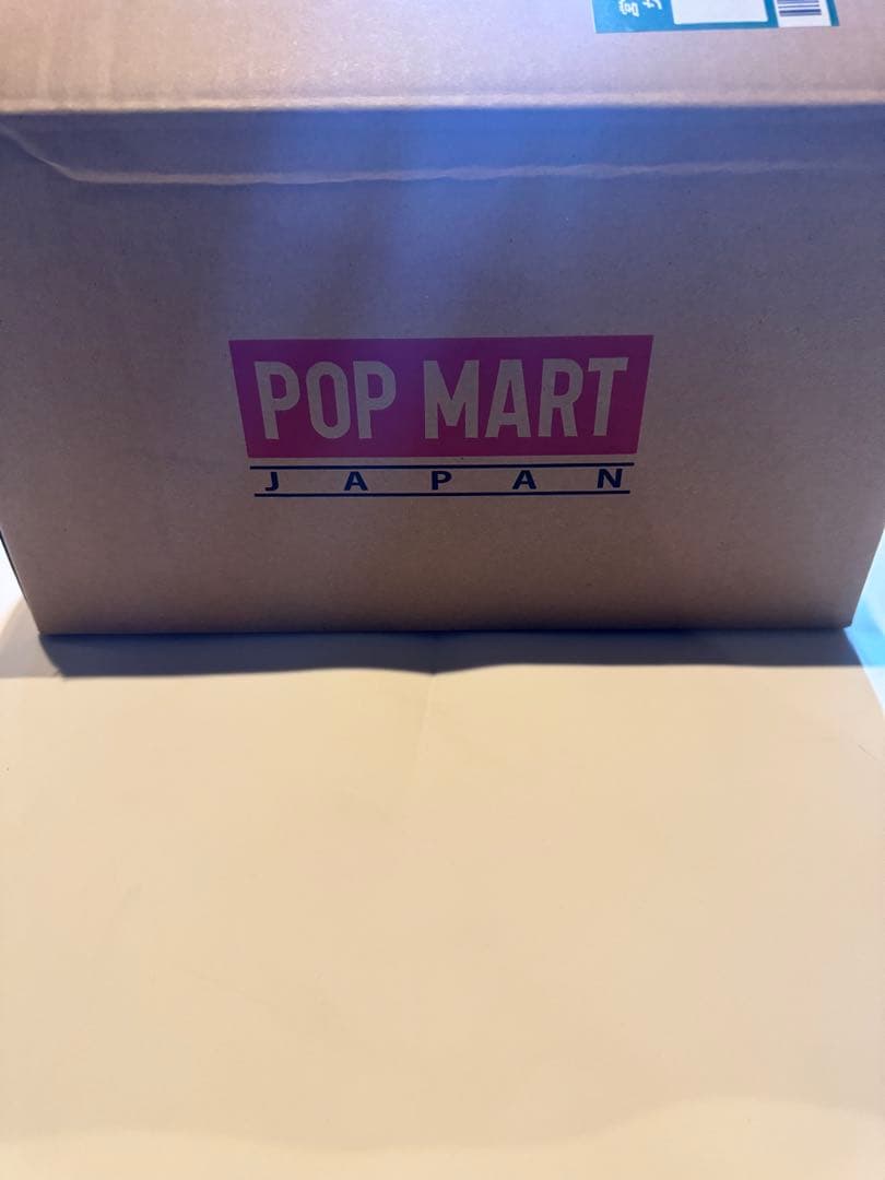 THE MONSTERS Big into Energy ぬいぐるみ シリーズ