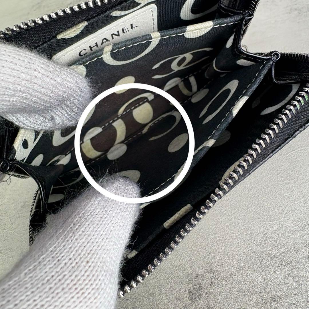 CHANEL マトラッセ　キャビアスキン　ケース　カードケース