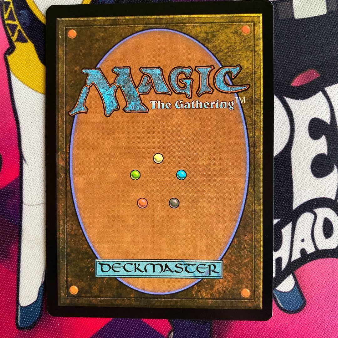 MTG 真の名の宿敵 旧枠 foil