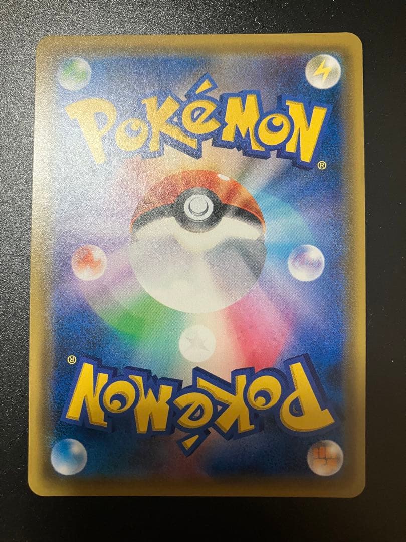 超希少 ソルガレオ チャンピオンズリーグ2017 大会限定 プロモ リーリエ