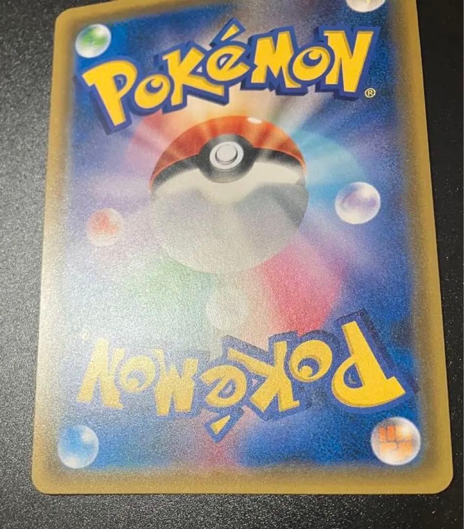 超希少 ソルガレオ チャンピオンズリーグ2017 大会限定 プロモ リーリエ