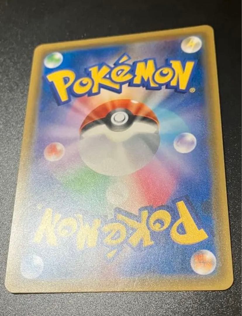 超希少 ソルガレオ チャンピオンズリーグ2017 大会限定 プロモ リーリエ