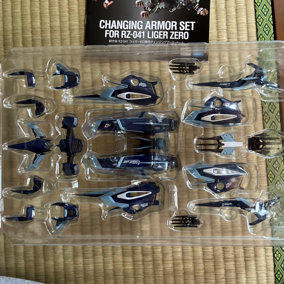 バンダイ　超合金　ライガーゼロとオプションパーツのセット