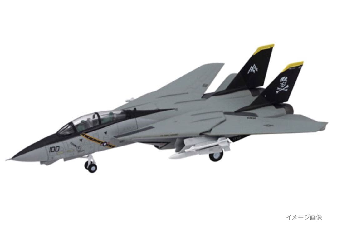 1/144 TOMCATメモリーズ2 F-14A/B＆F/A-18C ホーネット - メルカリ