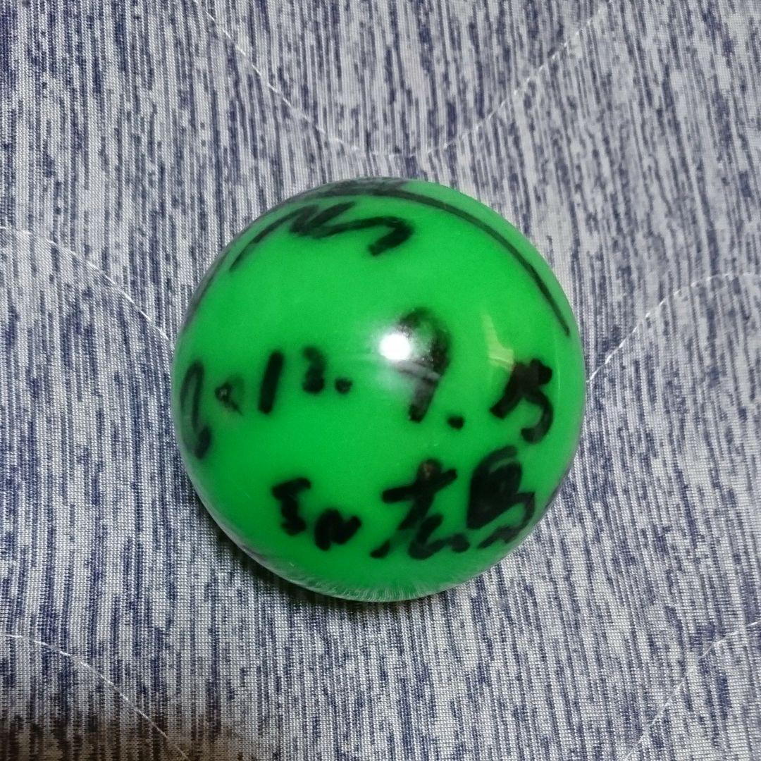 NEWS 手越祐也 サインボール