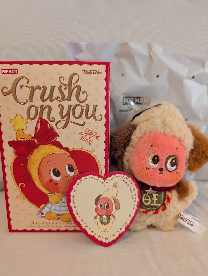 twinkle twinkle Crush on You チンクル 犬 - メルカリ