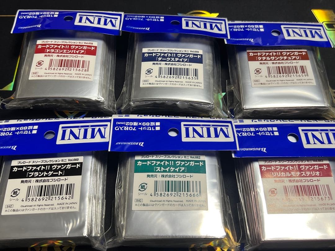 ヴァンガード　国家　アイコン　スリーブ　6種　セット　未開封