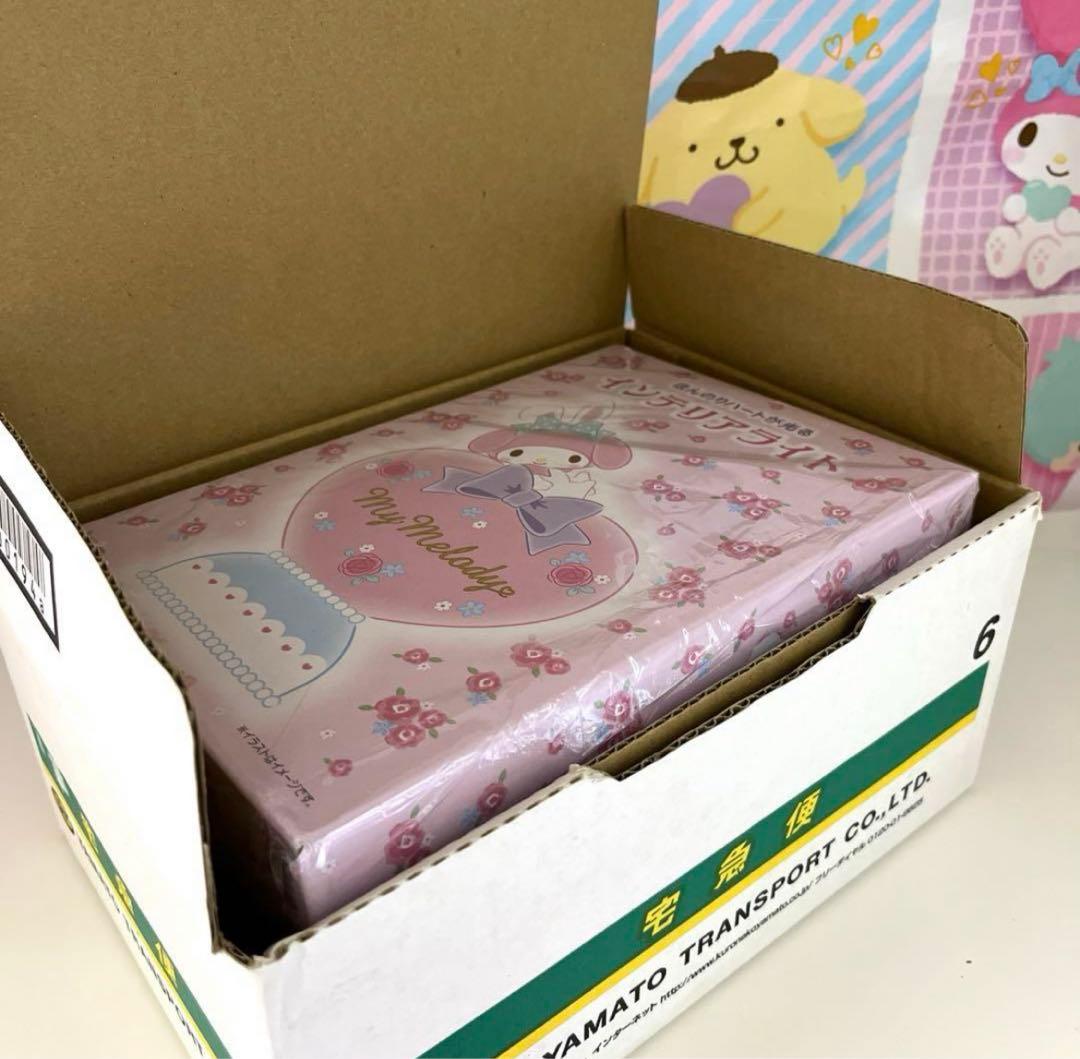 マイメロディ インテリアライト