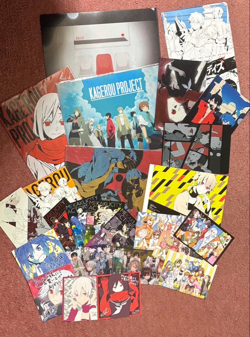 カゲロウプロジェクト カゲプロ 特典 紙類 クリアファイル まとめ売り 25点
