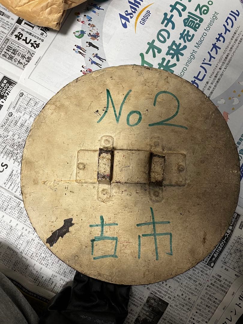 近鉄　サボ　行先板　臨時　売り切り