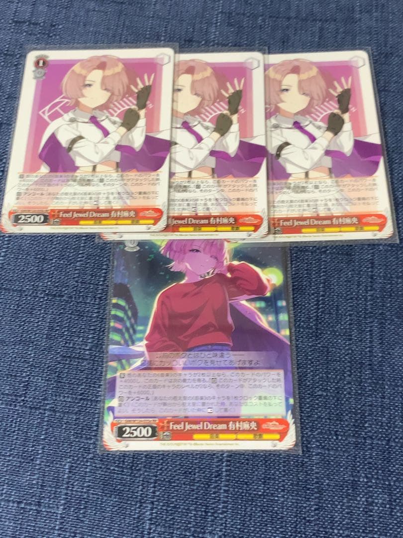 学園アイドルマスター　RR以下(a,b混合)4コン　ヴァイスシュヴァルツ