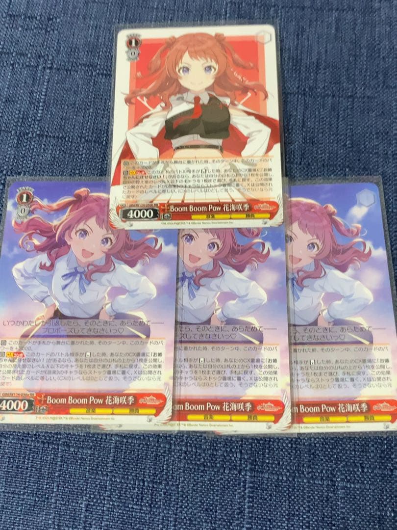 学園アイドルマスター　RR以下(a,b混合)4コン　ヴァイスシュヴァルツ