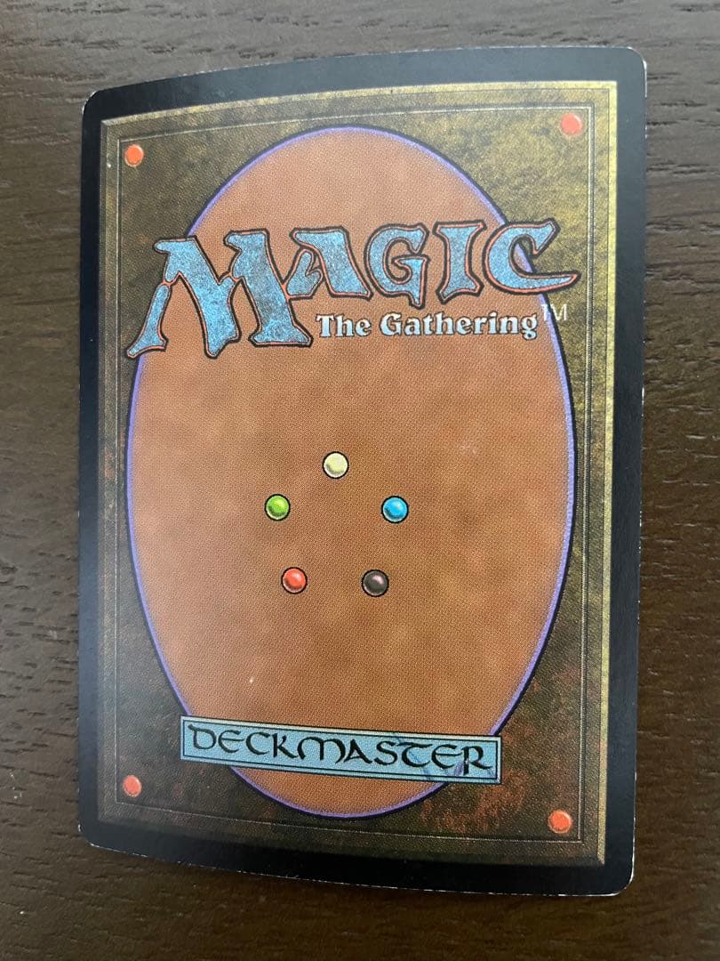 MTG foil 走り回るスカージ/Skittering Skirge 他