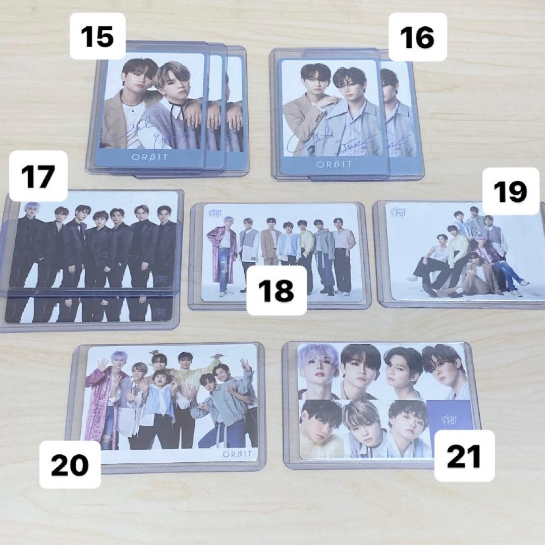 ORβIT ヨンフン トレカセット