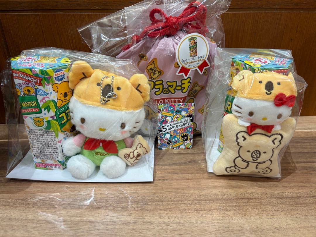 希少品】サイン入り 魔女の旅々 イレイナ 6〜10 収納BOX