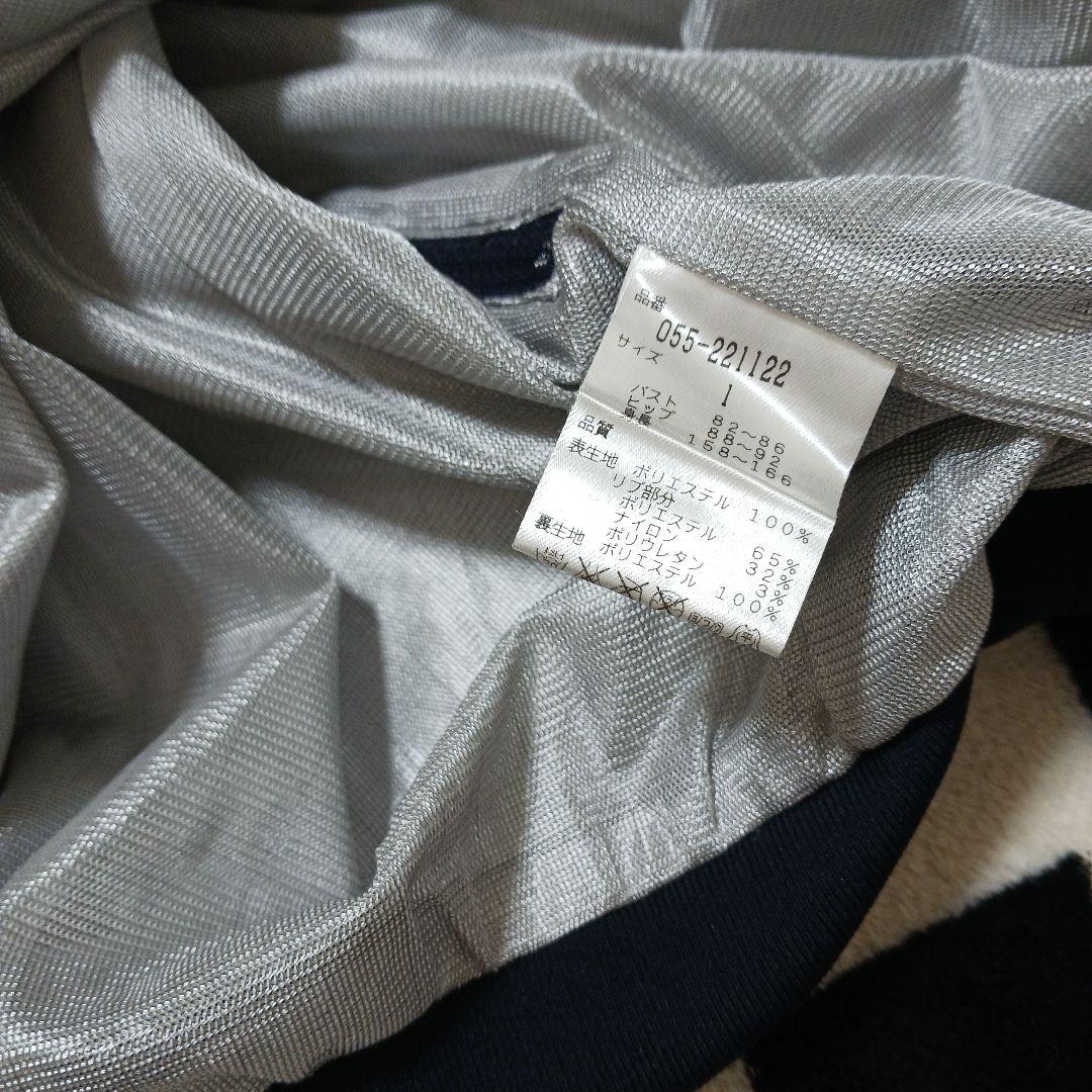 PEARLY GATES インナー付きネイビー ジャケットサイズ１