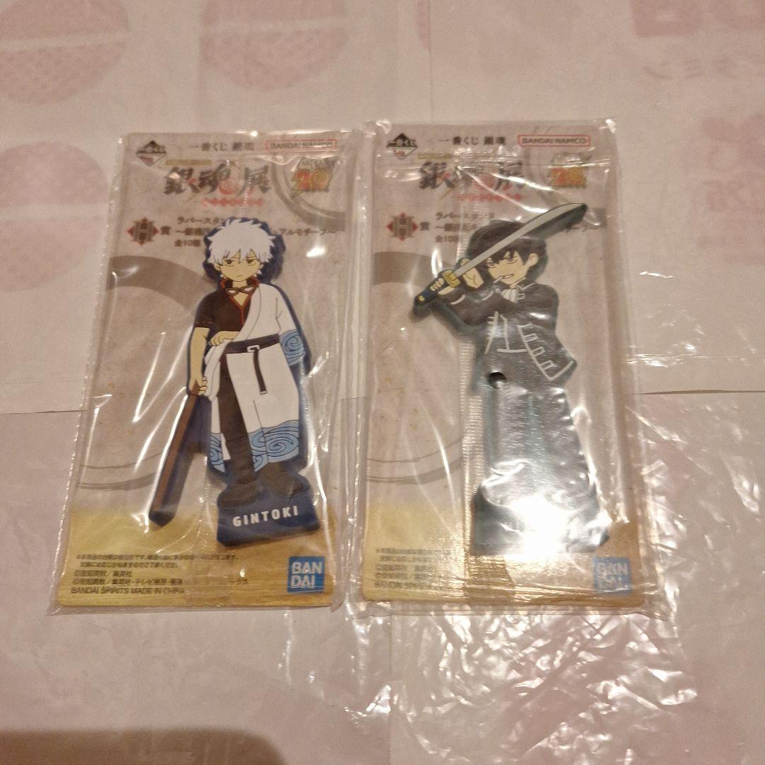 匿名配送】銀魂 フィギュア グッズ セット‼️ - メルカリ