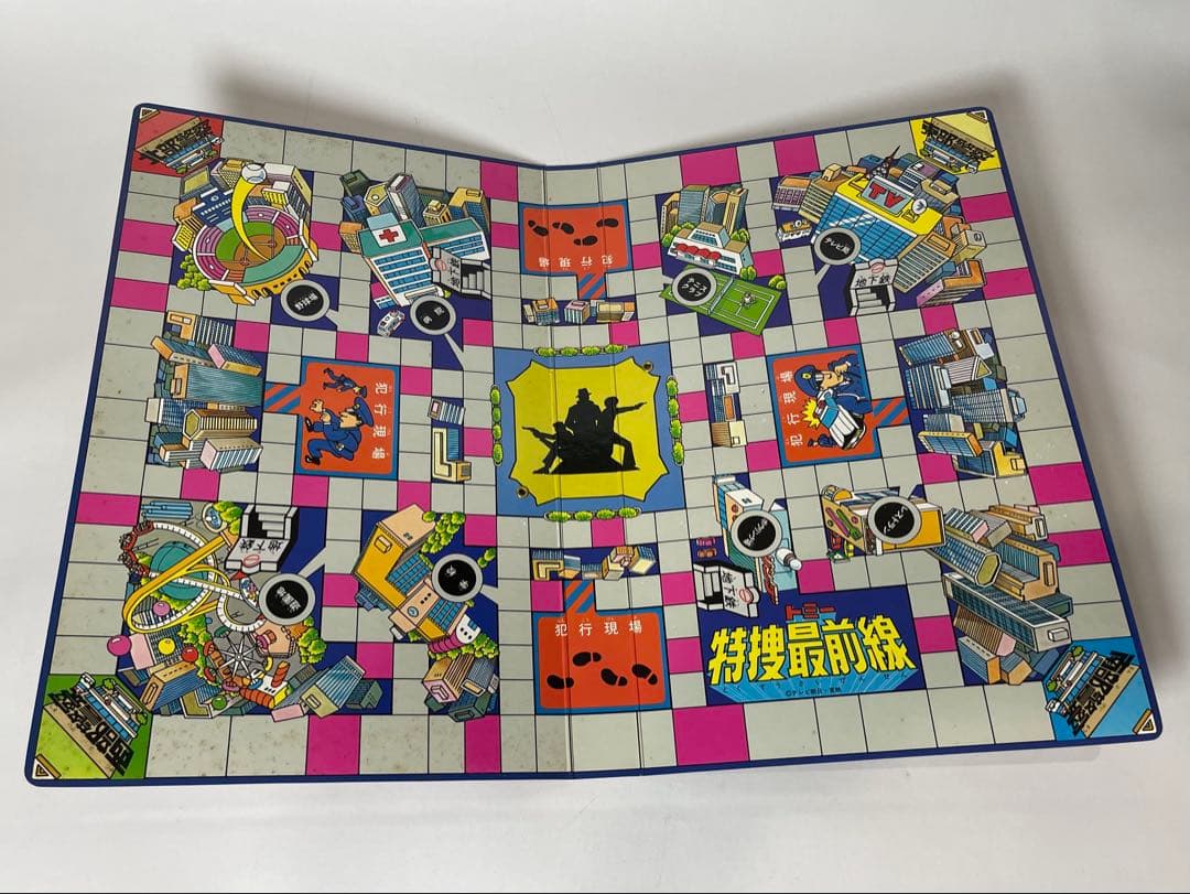 \"希少\" 特捜最前線 未使用