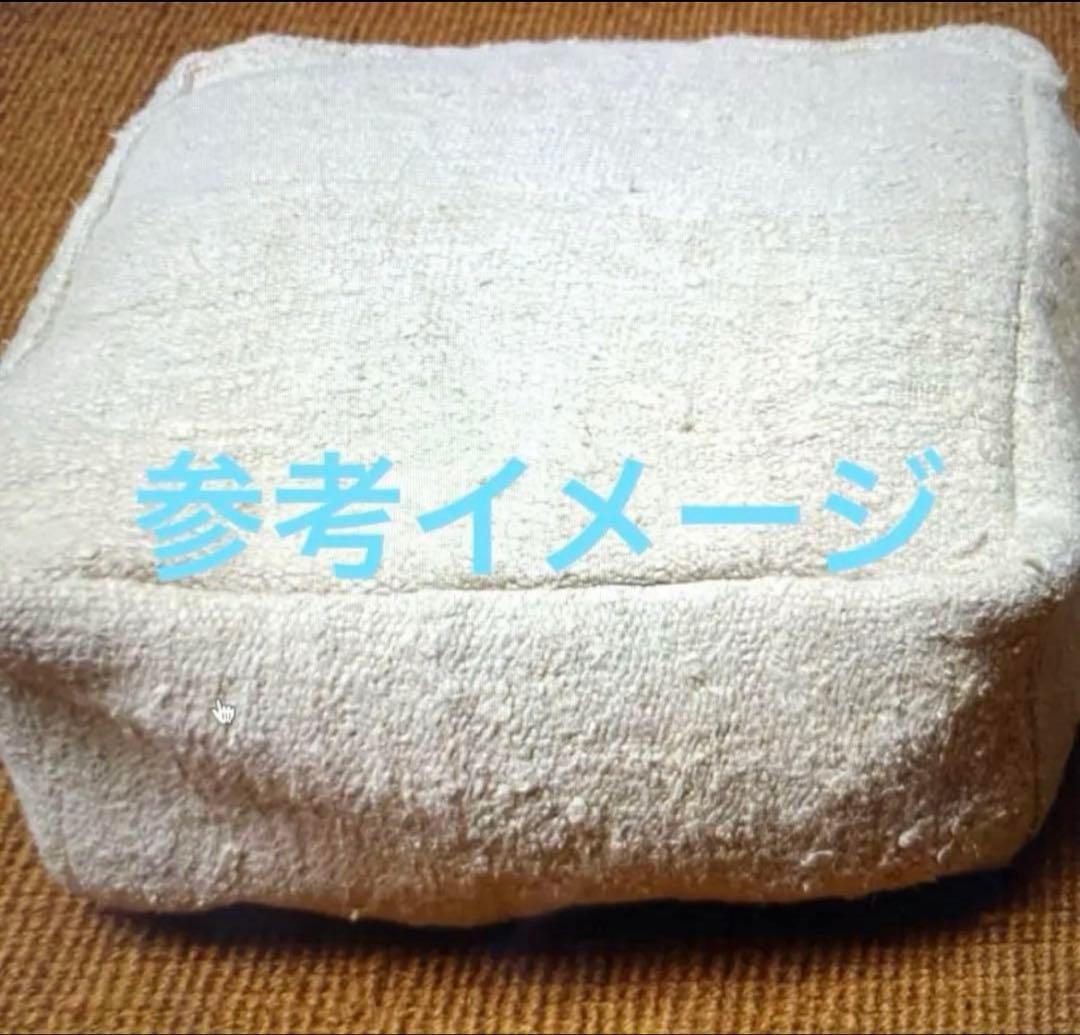 【石井佳苗さんコラボ】グランピエ　キャネヴィール・プフ（クッション）