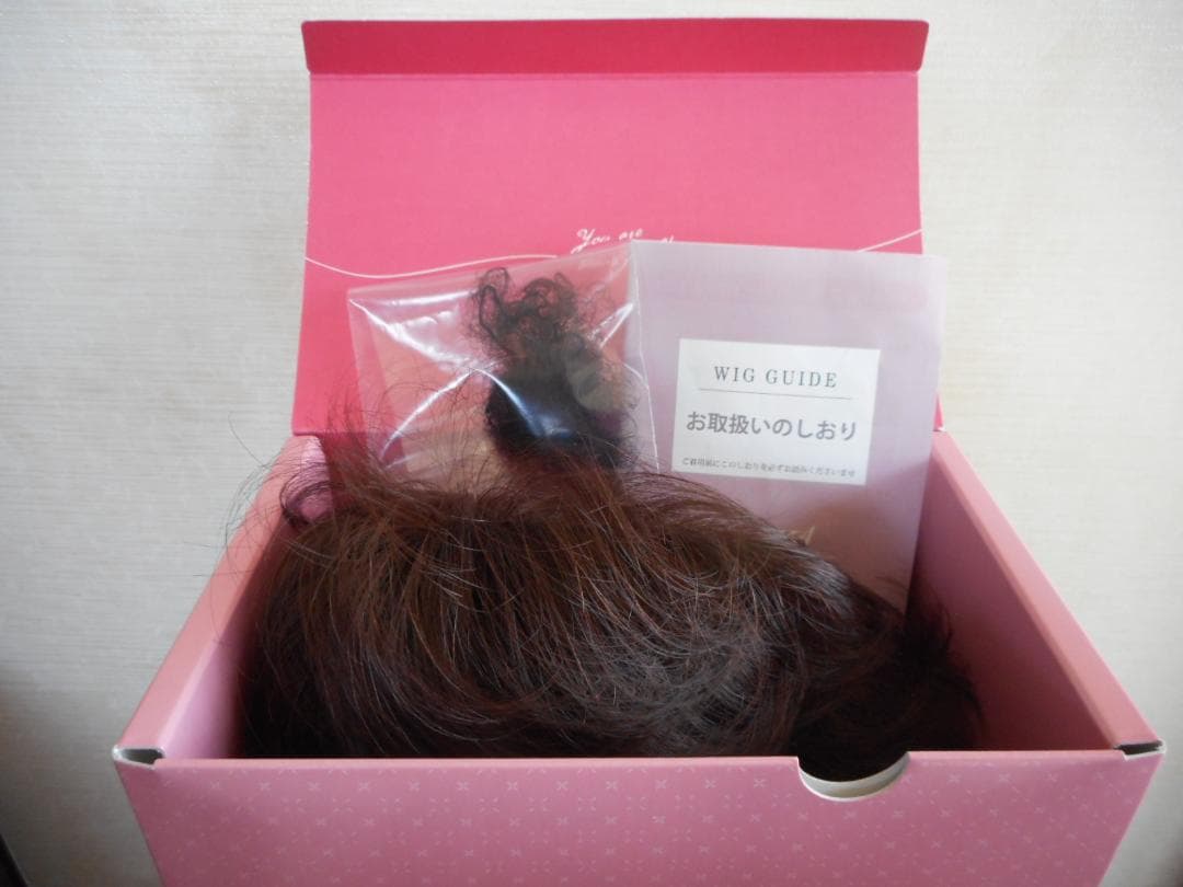 ピンクブラウン ショートボブウィッグ クリップ付き