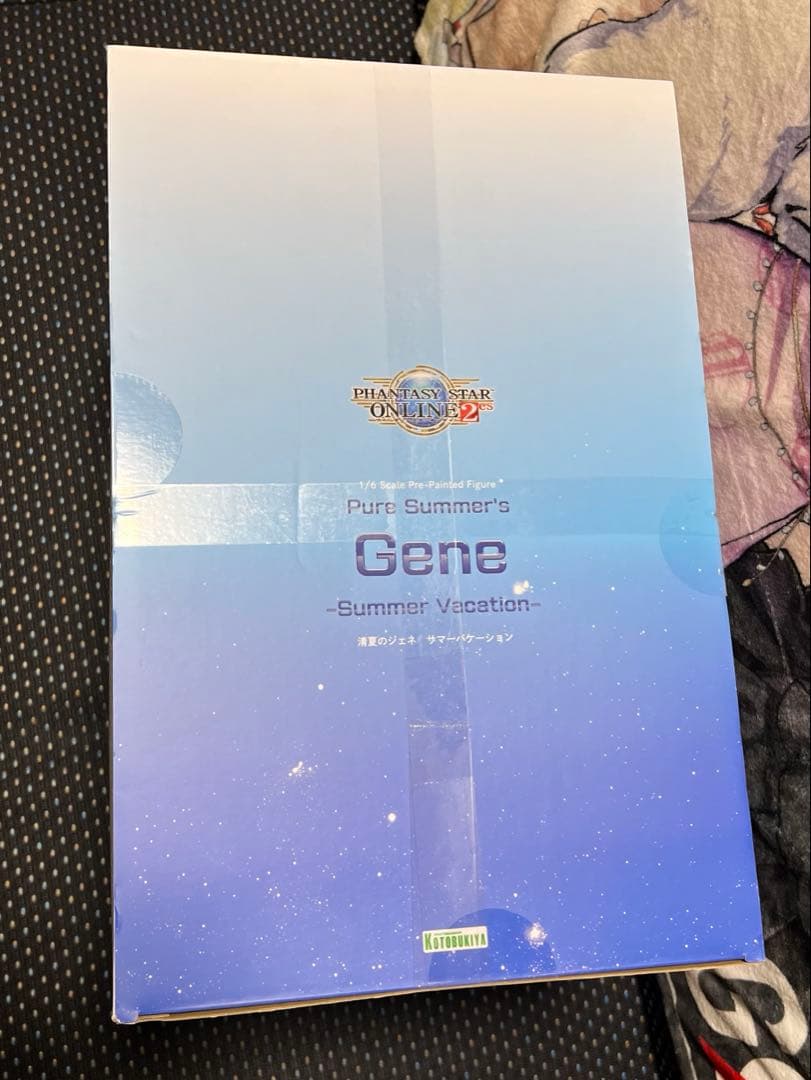 清夏のジェネ サマーバケーション