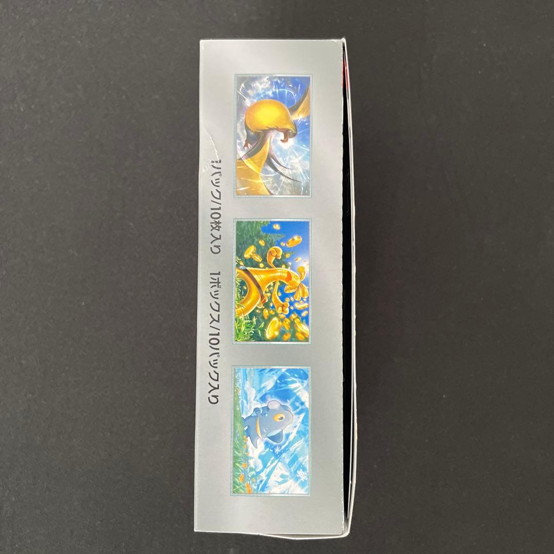 期間限定《ポケモンカード》シャイニートレジャーex・1ボックス（シュリンクなし）