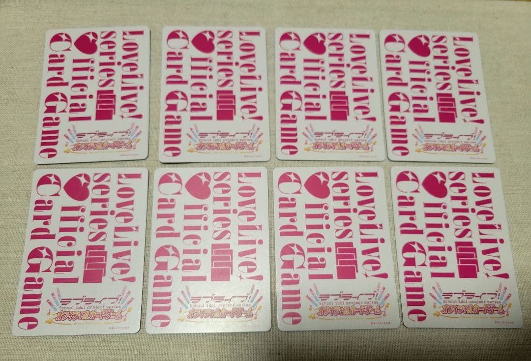 ラブカ PRカード8枚セット せつ菜 栞子 ランジュ