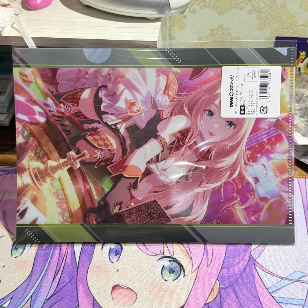 ざわざわ 【まとめ買い歓迎】様 リクエスト 2点 まとめ商品 - メルカリ