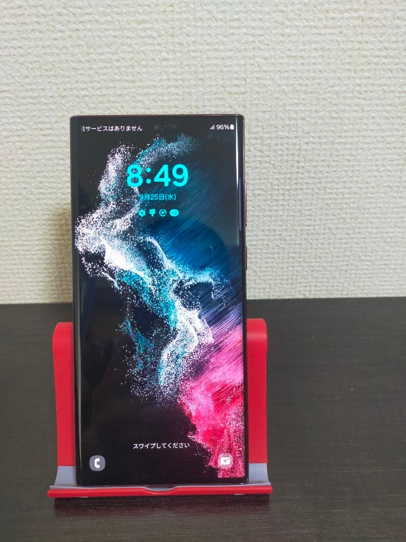 Galaxy S22 ultra 128GB 海外版 simフリー