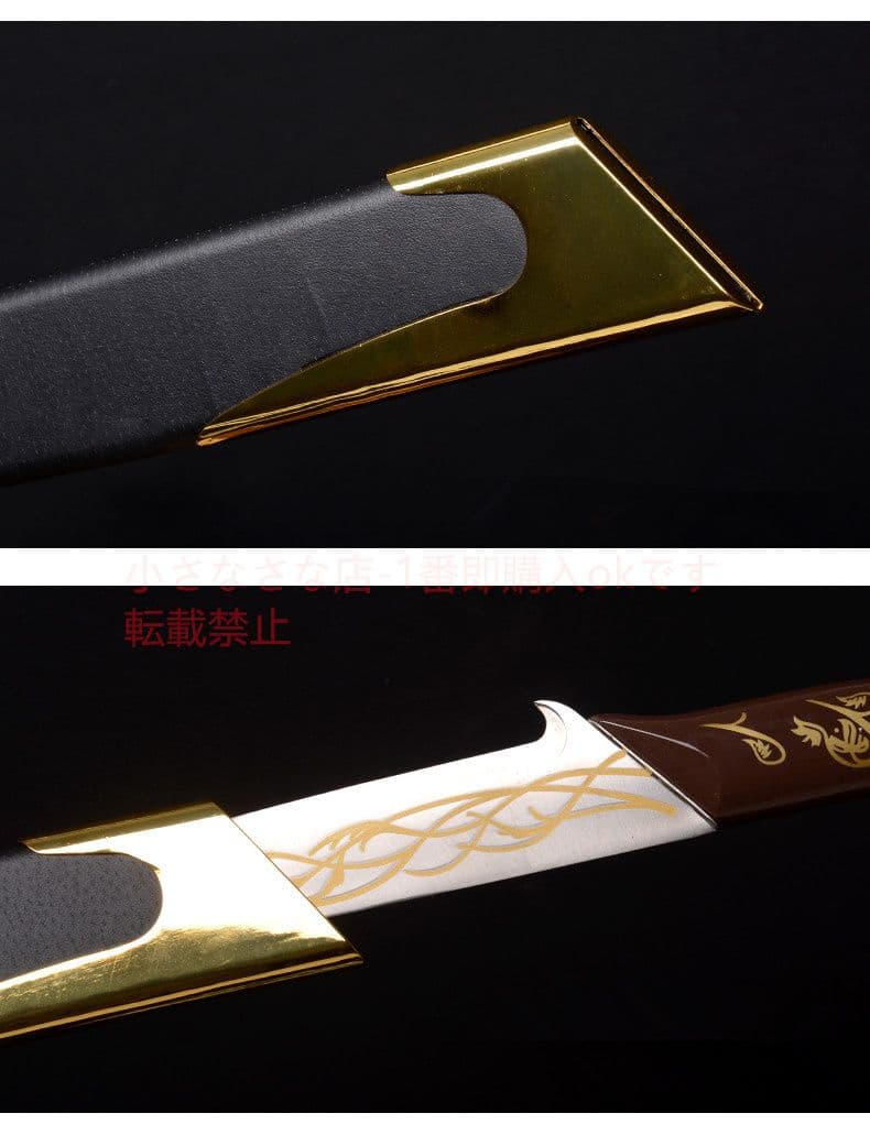 姫の剣 魔の指輪 指輪の帝王 精霊の剣 cos アルウィンアシミン 古兵器 武具