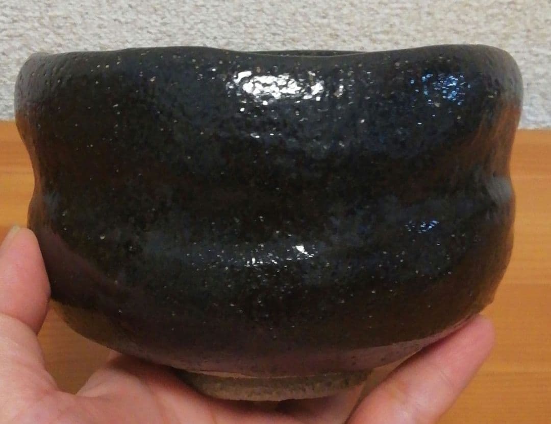 伊東桂楽作 楽焼 黒楽 茶碗 共箱 茶道具