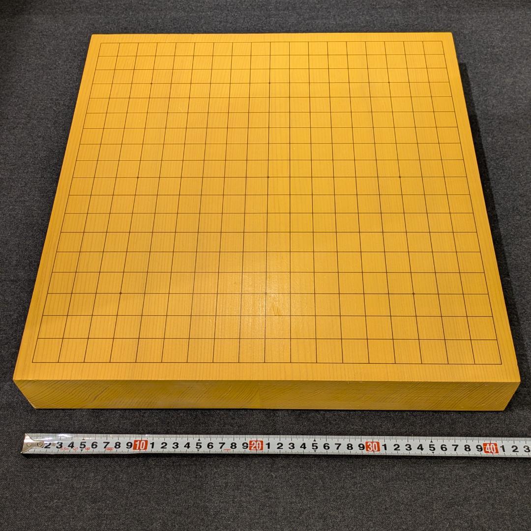 i＋【美品】 囲碁 卓上碁盤 本榧 ハギ板 天地柾 高級天然木 1.8寸 2枚継